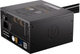 Zasilacz Endorfy Enduro L6 850W 80 Plus Gold (EY7A017) - obraz 2
