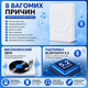 Портативний MP3 плеєр з Bluetooth музичний комактний плеєр Чорний - зображення 5