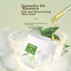 Подгузники-трусики Bubandi Camellia Core размер M, 120 шт, унисекс - изображение 6