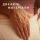 Урологические трусы-подгузники для взрослых TENA Pants Plus размер M 14 шт - изображение 3