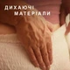 Урологічні труси-підгузки для дорослих TENA Pants Normal розмір XL 30 шт - зображення 9