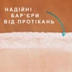 Урологічні труси-підгузки для дорослих TENA Pants Normal розмір XL 30 шт - зображення 11