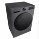 Пральна машина LG F2X5PS5M - зображення 6