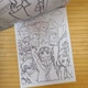 Раскраска Наруто Naruto А4 мега сборник (30046) - изображение 3