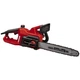 Пила электрическая Einhell GС-EC 2040 - изображение 1