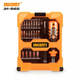 Отвертка JAKEMY JM-8160 33в1 с набором магнитных бит в кейсе - изображение 6