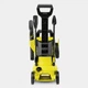 Минимойка Karcher K 2 Power Control, Желтый - 598833 - изображение 4