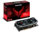 Видеокарта PowerColor AMD Radeon RX 6600 XT 8GB Red Devil б/в - изображение 2