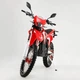 Електромотоцикл Arctic Leopard CHEETAH E-XE 880 L3E SUPER Red - зображення 2