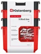 Набір контейнерів X Block 4шт, 157×140×105 мм, KXBS1614, Kistenberg - зображення 9
