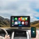 Монитор для автомобиля 7" с Carplay CJ-PTC 208 / Монитор для камеры заднего вида / Автомобильный монитор (346191) - изображение 2