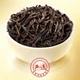 Китайский чай Да Хун Пао (Da Hong Pao) Zhong Min Hong Tai 100 г - изображение 2