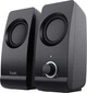 Акустична система Trust Remo 2.0 Speaker Set (TR17595) - зображення 2