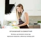 Витяжка Klarstein Eleonora 90 56 Вт (10035382) 420 м³/год - зображення 3