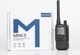 Рация Baofeng UV 5R MINI Grey 1 шт/уп (UV-5R_MINI_Grey_single) - изображение 10