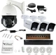 Zestaw monitoringu ORLLO R2 PRO+ + 3× POE9 + NVR + Switch PoE - obraz 2