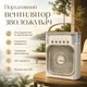 Портативний вентилятор-увлажнитель с регулировкой скорости и угла наклона (USB) - изображение 1