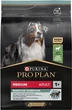 Сухий корм PRO PLAN Medium Adult 1+ Sensitive Digestion для дорослих собак середніх порід з чутливим травленням, з ягням 3 кг - изображение 2