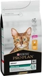 Сухий корм PRO PLAN Adult 1+ Renal Plus для дорослих котів з куркою 1.5 кг - изображение 2
