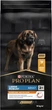 Сухий корм для дорослих собак великих порід Purina Pro Plan Large Robust Adult 2+ Everyday Nutrion з куркою 14 кг - изображение 1