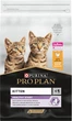 Purina Pro Plan Kitten Healthy Start сухий корм для кошенят з куркою 10 кг - зображення 1