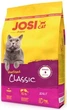 Сухий корм JosiCat Sterilised Classic для стерилізованих котів, 10 кг - зображення 2