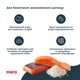 Mera Dog Pure Sensitive Lachs & Reis сухий корм для собак з лососем та рисом, 4 кг - изображение 3