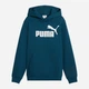 Детское худи для мальчика Puma Essentials No.1 Logo 68490836 134-140 см Midnight Petrol (4070033474037) - изображение 4