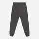 Дитячі спортивні штани Puma Essentials Elevated 69470234 134-140 см Moody Gray (4070033441398) - зображення 2