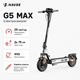 Электросамокат NAVEE G5 Max 1000 Вт запас хода 75 км городской (G5 MAX EU) - изображение 1