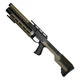 Гвинтівка пневматична (PCP) ZBROIA Sapsan TAC-M 450/220 (кал. 4,5 мм, coyote) - изображение 1
