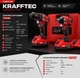 Набор 2в1 Krafftec Germany PRO Ударный шуруповерт + Гайковерт, 96V, 8Ah - изображение 7