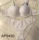 Комплект белья: бюстгальтер push-up и бразилианы 9430 Balaloum белый 75B/M - изображение 4