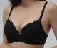 Комплект белья: бюстгальтер push-up и бразилианы 9450 Balaloum черный 75C/M - изображение 2