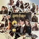 Стикеры Гарри Поттер 60 шт, Harry Potter в коробці - изображение 2