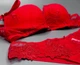 Комплект белья: бюстгальтер push-up и бразилианы 9451 Balaloum красный 80B/L - изображение 8