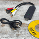 USB карта відеозахоплення EasierCap MS2106 для оцифрування аналогового відео та аудіо через RCA і S-Video (IN-634467-0271) - изображение 2