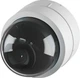 IP-камера Ubiquiti UniFi Protect G5 Dome Ultra (UVC-G5-DOME-ULTRA) - изображение 4