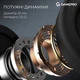 Гарнітура GamePro Asgard Skald Black (HSW160B) - зображення 5