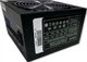 Блок питания Delux 450W (DLP-45DGM) - изображение 4