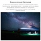 Ліхтар світлодіодний NexTool Nato Outdoor Flashlight NE0126 - зображення 3