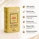 Кава мелена Lavello Grande ORA 500 г - изображение 3