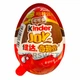 Набір Kinder Joy Harry Potter Funko Pop Гаррі Поттер 3×20 г (0340) - изображение 2