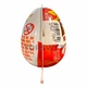 Набір Kinder Joy Harry Potter Funko Pop Гаррі Поттер 3×20 г (0340) - изображение 3