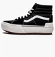Кеди Vans SK8-Hi Stacked - изображение 3
