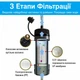 Портативний фільтр для води туристичний похідний Water Filter Straw на 8000 л Помаранчевий - зображення 15