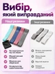 Фитнес резинки спортивные женские 5 шт Hausland эспандеры для ног и ягодиц эластичная лента для разноцветной тренировки + чехох в комплекте (03200001) - изображение 10