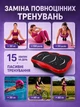 Віброплатформа для схуднення та тренувань масажер з пультом еспандерами Hausland вібраційний тренажер для фітнесу схуднення платформа з дисплеєм 5 програм чорний з червоним + фінтес резинки в комплекті (02720122) - зображення 3