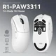 Миша бездротова ATTACK SHARK R1 Біла | PAW 3311 | 18000 DPI | 65 годин на одному заряді - зображення 2