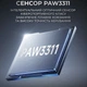 Игровая беспроводная мышка Ajazz AJ199 Carbon Fiber Черный | сесснсор PAW3311, 2,4\Bluetooth| USB, 12000 DPI - изображение 6